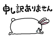 Such a person like a rabbit sticker #5558710