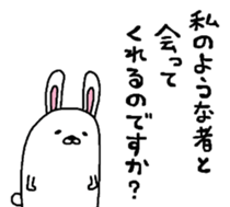 Such a person like a rabbit sticker #5558711