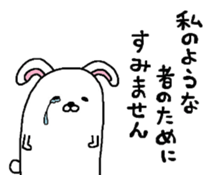 Such a person like a rabbit sticker #5558712