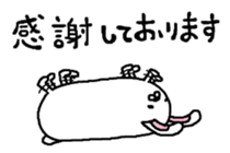 Such a person like a rabbit sticker #5558716