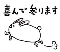 Such a person like a rabbit sticker #5558723