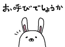 Such a person like a rabbit sticker #5558725