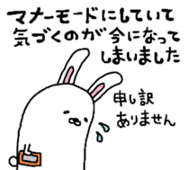 Such a person like a rabbit sticker #5558726