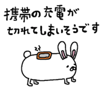 Such a person like a rabbit sticker #5558727