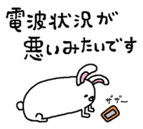 Such a person like a rabbit sticker #5558728