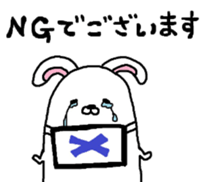 Such a person like a rabbit sticker #5558736