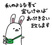 Such a person like a rabbit sticker #5558737