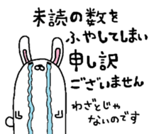 Such a person like a rabbit sticker #5558743