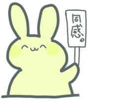 usagisann sticker #5558910