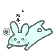 usagisann sticker #5558917