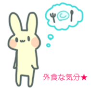 usagisann sticker #5558918