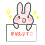 usagisann sticker #5558922