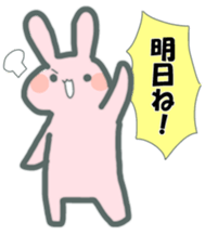 usagisann sticker #5558924