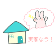 usagisann sticker #5558927