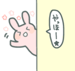 usagisann sticker #5558930