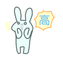 usagisann sticker #5558932