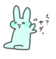 usagisann sticker #5558940