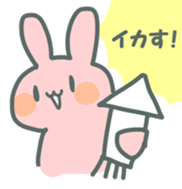 usagisann sticker #5558942