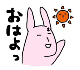 Lazy Rabbit Sticker sticker #5559268