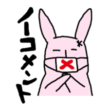 Lazy Rabbit Sticker sticker #5559292