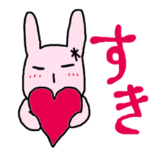 Lazy Rabbit Sticker sticker #5559303