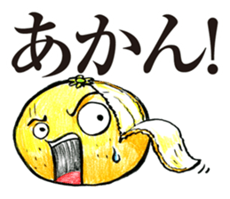 Not rotten! oranges! sticker #5559348
