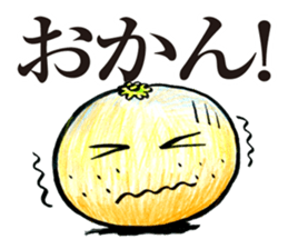 Not rotten! oranges! sticker #5559349