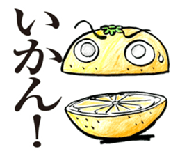 Not rotten! oranges! sticker #5559350