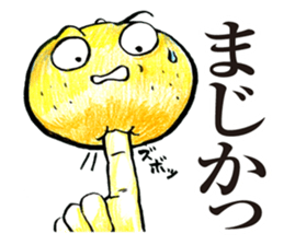 Not rotten! oranges! sticker #5559352