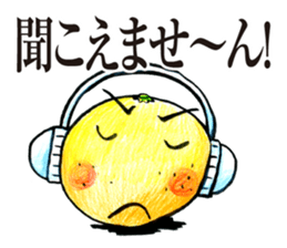 Not rotten! oranges! sticker #5559354