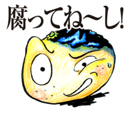 Not rotten! oranges! sticker #5559356