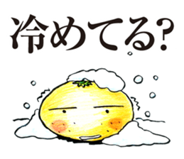 Not rotten! oranges! sticker #5559359