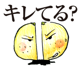 Not rotten! oranges! sticker #5559360