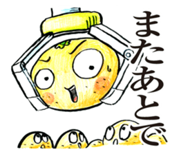 Not rotten! oranges! sticker #5559361