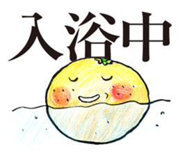Not rotten! oranges! sticker #5559363