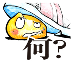 Not rotten! oranges! sticker #5559365