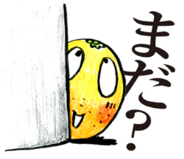 Not rotten! oranges! sticker #5559366