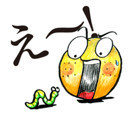 Not rotten! oranges! sticker #5559367