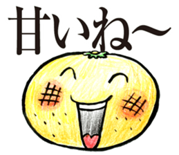 Not rotten! oranges! sticker #5559368