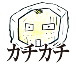 Not rotten! oranges! sticker #5559369