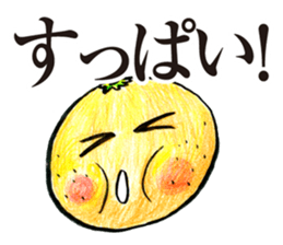 Not rotten! oranges! sticker #5559370