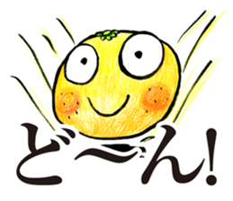 Not rotten! oranges! sticker #5559371