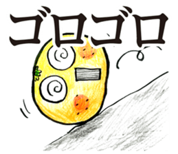Not rotten! oranges! sticker #5559375