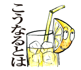Not rotten! oranges! sticker #5559377