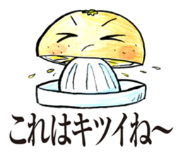 Not rotten! oranges! sticker #5559381