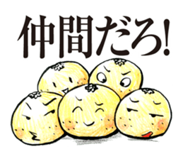 Not rotten! oranges! sticker #5559382
