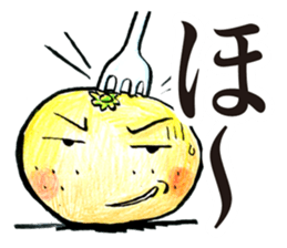 Not rotten! oranges! sticker #5559383