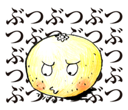 Not rotten! oranges! sticker #5559384
