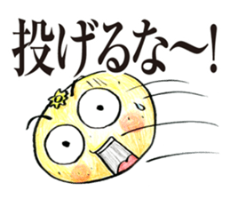 Not rotten! oranges! sticker #5559385