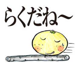 Not rotten! oranges! sticker #5559386